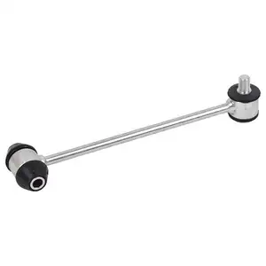 FEBI BILSTEIN 19841 Verbindungsstange FEBI BILSTEIN 19841 Verbindungsstange