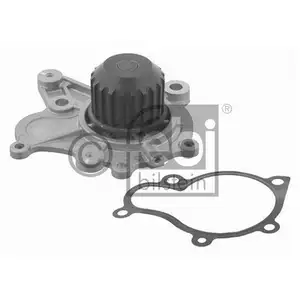 FEBI BILSTEIN 26462 Wasserpumpe für HYUNDAI, KIA FEBI BILSTEIN 26462 Wasserpumpe für HYUNDAI, KIA