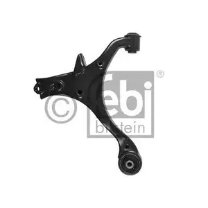 FEBI BILSTEIN 42126 Querlenker FEBI BILSTEIN 42126 Querlenker