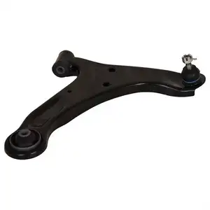 Lenker Radaufhängung Febi Bilstein 42292 für Suzuki Vorderachse Rechts Lenker Radaufhängung Febi Bilstein 42292 für Suzuki Vorderachse Rechts