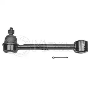 MEYLE 28-16 050 0038 Lenker, Radaufhängung MEYLE 28-16 050 0038 Lenker, Radaufhängung
