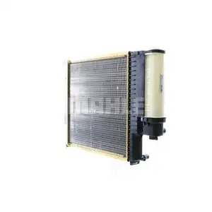 MAHLE CR 330 000S Kühlmittelkühler für BMW MAHLE CR 330 000S Kühlmittelkühler für BMW