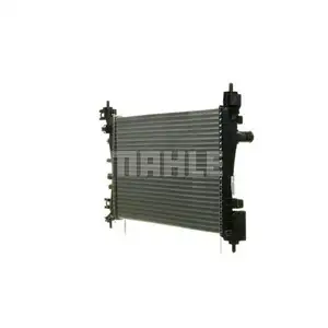 MAHLE CR 1182 000P Kühlmittelkühler für OPEL MAHLE CR 1182 000P Kühlmittelkühler für OPEL