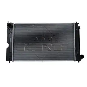 K&uuml;hler Motork&uuml;hlung Nrf 53421 f&uuml;r Toyota