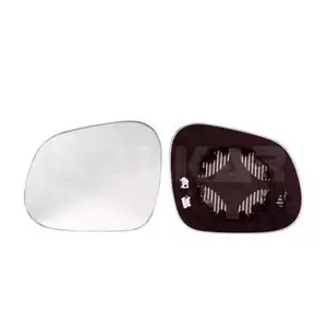 ALKAR 6431059 Spiegelglas+Halterplatte