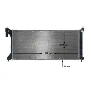 Kühler Motorkühlung Mahle CR 2245 000S Behr für Opel Kühler Motorkühlung Mahle CR 2245 000S Behr für Opel