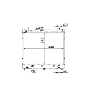 MAHLE CR 1576 000S K&uuml;hlmittelk&uuml;hler