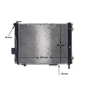 MAHLE CR 257 000S Kühlmittelkühler für MERCEDES-BENZ MAHLE CR 257 000S Kühlmittelkühler für MERCEDES-BENZ