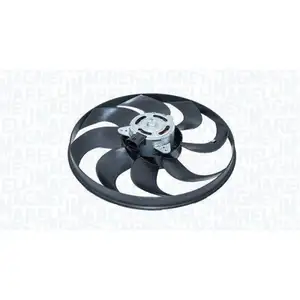 MAGNETI MARELLI 069422830010 MOTORKUEHL DAC SANDERO II für DACIA, RENAULT MAGNETI MARELLI 069422830010 MOTORKUEHL DAC SANDERO II für DACIA, RENAULT