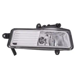 HELLA 1NA 009 963-121 NSW re Halogen AUDI HELLA 1NA 009 963-121 NSW re Halogen AUDI
