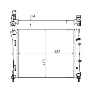 MAHLE CR 2000 000S Kühlmittelkühler für FIAT MAHLE CR 2000 000S Kühlmittelkühler für FIAT