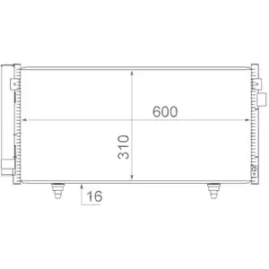 MAHLE AC 718 000S A/C-Kondensator für SUBARU MAHLE AC 718 000S A/C-Kondensator für SUBARU