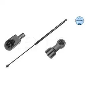 MEYLE 340 910 0000 Gasfedern Gasdruckdämpfer 2 Stück BMW MEYLE 340 910 0000 Gasfedern Gasdruckdämpfer 2 Stück BMW