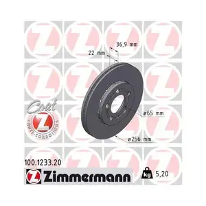 Zimmermann 100.1233.20 Bremsscheiben 2 Stück SKODA Zimmermann 100.1233.20 Bremsscheiben 2 Stück SKODA