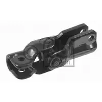 FEBI BILSTEIN 18539 Kreuzgelenk für FORD