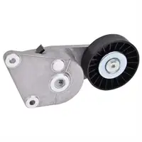 INA 533 0072 20 Spannarm, NT