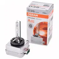 OSRAM 66340 2 Stück Xenarc Xenon Brenner D3S 42 V 35 W PK32d-5