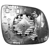 VAN WEZEL Aussenspiegelglas re. bhz. 0380838
