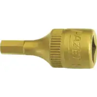 HAZET 8501-5 SCHRAUBENDREHER-EINSATZ