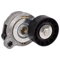 INA 534 0605 10 Spannarm, NT