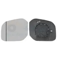 VAN WEZEL Aussenspiegelglas li. bhz. 5854837