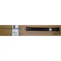 BILSTEIN 19-029160 Dämpfer nicht federtragend