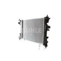 MAHLE CR 2122 000S Kühlmittelkühler für CHEVROLET, OPEL