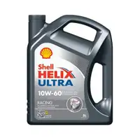 SHELL 550040761 Helix Ultra Racing 10W-60 5L