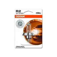 OSRAM 64183-01B Glühlampe R2Bilux 45/40W 12V