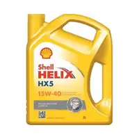 SHELL 550046286 Helix HX5 15W-40 5L