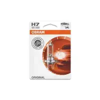 Glühlampe Abbiegescheinwerfer Ams-osram 64210-01B Original