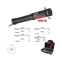 KS TOOLS 500.8605 Induktions-Heizpistolen-Satz mit Schnell
