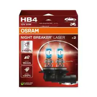 OSRAM 9006NL-2HB Glühlampe HB4 51W 12V