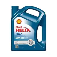 SHELL 550046292 Helix HX7 Professional AV 5W-30 5L