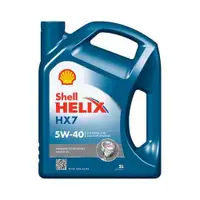 SHELL 550070416 Helix HX7 5W-40 5L