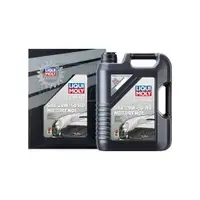 LIQUI MOLY 1129 Classic Motorenöl SAE 20W-50 HD 5L