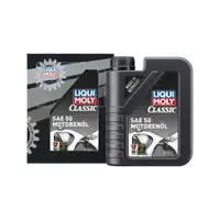 LIQUI MOLY 1130 Classic Motorenöl SAE 50 1L