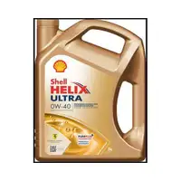 SHELL 550065928 Helix Ultra 0W-40 5L