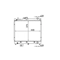 MAHLE CR 1576 000S Kühlmittelkühler
