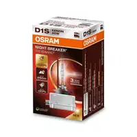 OSRAM 66140XN2 Glühlampe D1S 35W 85V