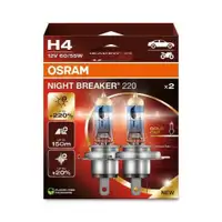 OSRAM 64193NB220-2HB Glühlampe H4 60/55W 12V