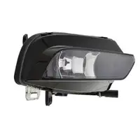 HELLA 1NE 010 832-301 NSW re Halogen AUDI