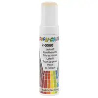 Fahrzeug Kombinationslack Dupli Color 598524 Auto Color 2-0060 Beige-braun 12 Ml
