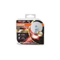 OSRAM 64211NB200-HCB Glühlampe H11 55W 12V