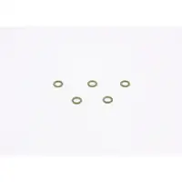 Dichtring Bosch F 01M 100 049 für Great Wall