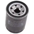 MANN-FILTER W 610/7 Oelfilter