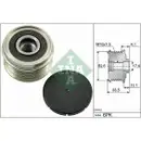 INA 535 0025 10 Generatorfreil