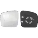VAN WEZEL 5896832 Aussenspiegelglas re.