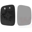VAN WEZEL 5896832 Aussenspiegelglas re.