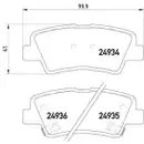 TEXTAR 2493401 PKW SBB